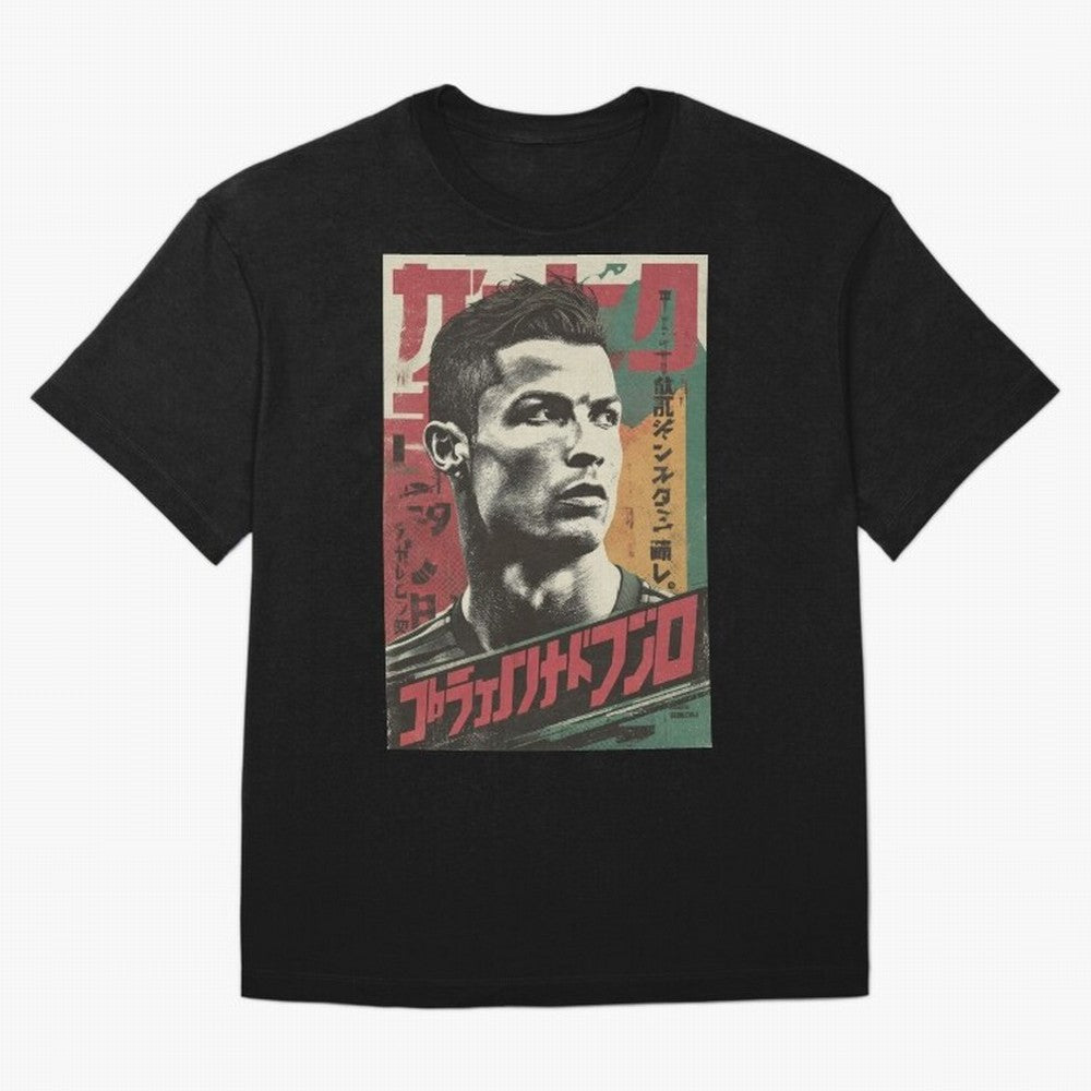 Cristiano Vintage Warned Japanese Poster T-Shirt Stand With The FIFA World Cup 2026 Journey Through Jersey, Jordan Supporter Tee, Cristiano Ronaldo Portugal Fans, Nike World Cup Shirt, Adidas Football Fan Top, Neymar Mexico Final Match