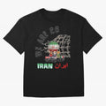 World cup 26 - Iran Classic T-Shirt Spain Messi World Cup 2026 Jersey, Nike Football Tee, Final Match, Adidas Soccer Shirt, Jordan Fan Top, De Bruyne Netherlands Watch Party
