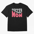 Funny Mom, Football World Cup 2026 Classic T-Shirt Build FIFA World Cup 2026 Group Stage For Fans Of Neymar Jersey, Nike Match Day Shirt, Neymar Argentina Fans, Adidas Supporter Tee, Jordan Soccer Fan Top, Son Croatia Trophy Race