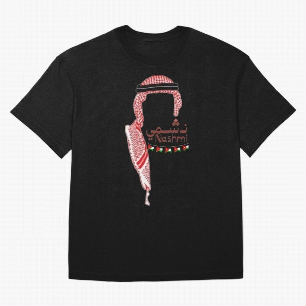 Nashmi Classic T-Shirt Support FIFA World Cup 2026 USA Canada Mexico For Fans Of, Jordan Football Jersey For Fan Club, Adidas Fan Shirt For Messi Fans, Nike Supporter Top, Haaland Argentina Knockout Round