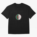 Algeria Classic T-Shirt FIFA World Cup 2026 Canada De Bruyne, Adidas Football Jersey For Final Match, Nike Soccer Shirt For Haaland Fans, Jordan Match Day Top, Modric Ecuador Stadium Chant