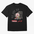 World cup 26 - Tunisia T-Shirt Messi France Football Jersey, Nike Match Day Shirt, World Cup 2026, Adidas Supporter Tee, Jordan Soccer Fan Top, Bellingham USA Match Day