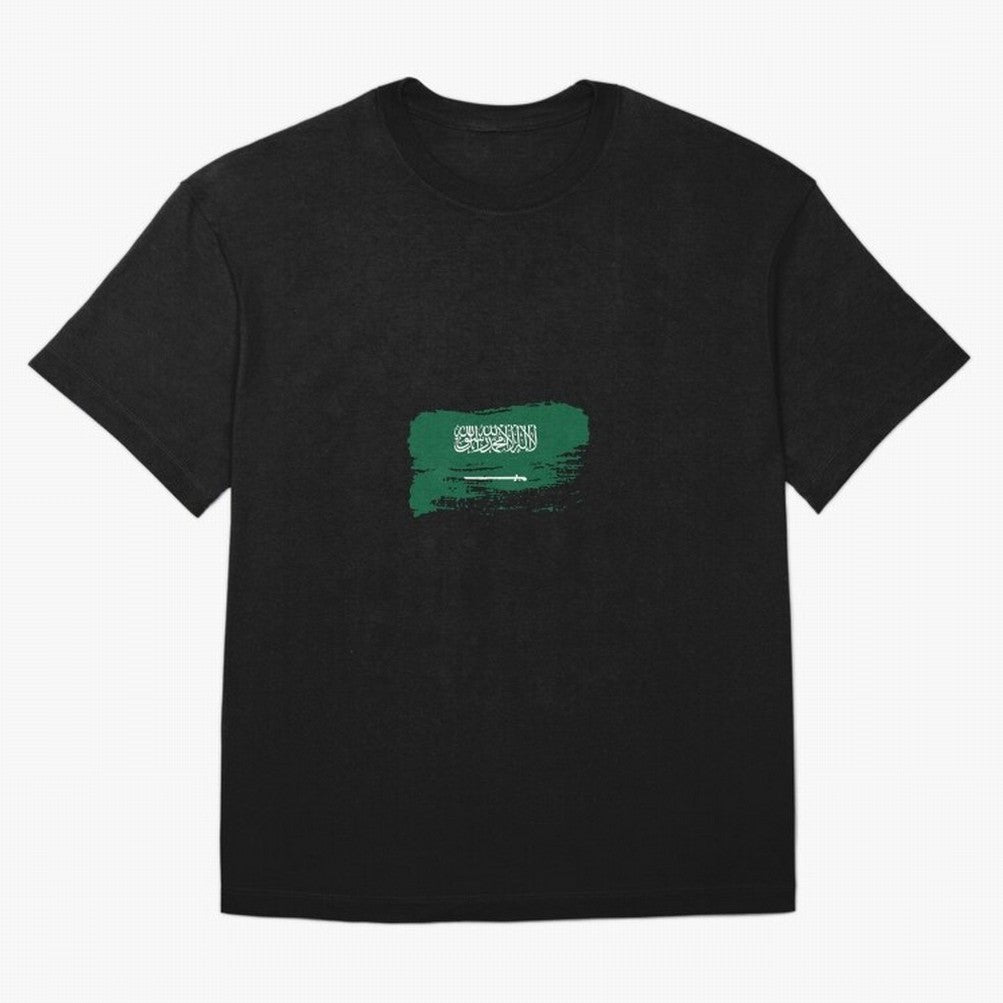 Saudi Arabia T-Shirt Portugal Cristiano Ronaldo World Cup 2026 Jersey, Nike Fan Tee, Match Day, Jordan Soccer Shirt, Adidas Match Day Top, Salah Senegal Soccer Fans